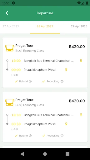 Prayat Tour ڈاؤن لوڈ کریں – ٹرانسپورٹ ٹکٹ اور ادائیگی کا آسان طریقہ - Screenshot 3
