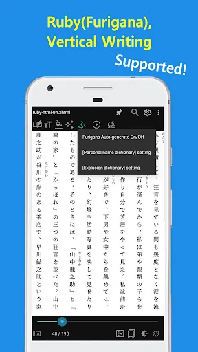 CherieViewer ڈاؤن لوڈ کریں – HEIC، EPUB اور کامکس مفت دیکھیں - Screenshot 7