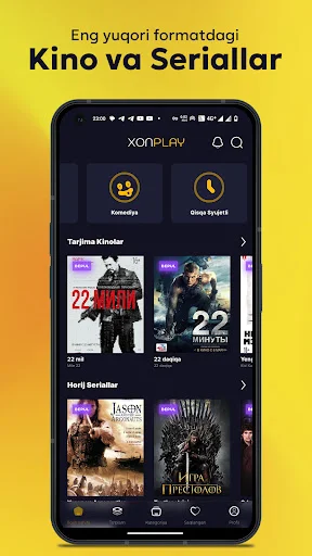 XonPlay ڈاؤن لوڈ کریں – تازہ ترین فلمیں اور سیریلز مفت میں دیکھیں - Screenshot 9