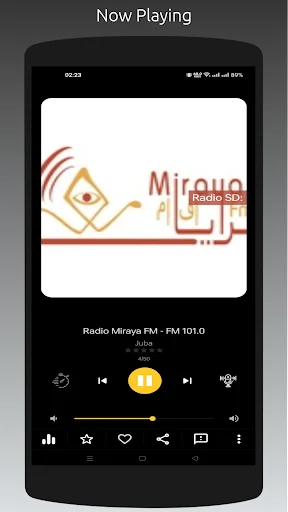 Radio SD: تمام سوڈانی ریڈیو اسٹیشنز سنیں – مفت ڈاؤن لوڈ - Screenshot 4