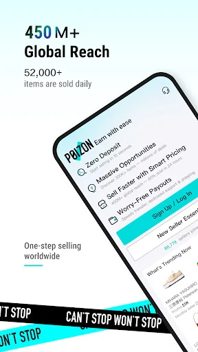 POIZON ڈاؤن لوڈ کریں – جوتوں اور فیشن کی تصدیق شدہ مارکیٹ پلیس - Screenshot 1