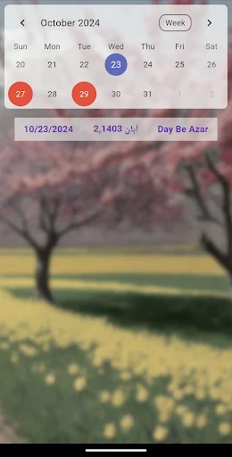 Gahshomar Zoroastrian Calendar ڈاؤن لوڈ کریں – فارسی اور شمسی کیلنڈر - Screenshot 9