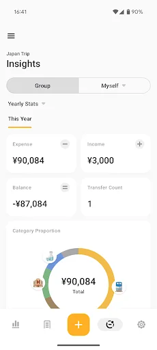 Bill Bear ڈاؤن لوڈ کریں – اخراجات کا آسان حساب کتاب - Screenshot 11