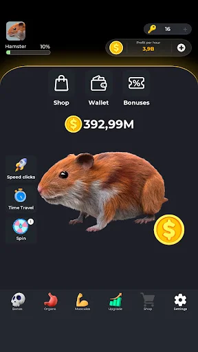 Hamster Clicker Earn Coins ڈاؤن لوڈ کریں – مفت سکے حاصل کریں - Screenshot 1