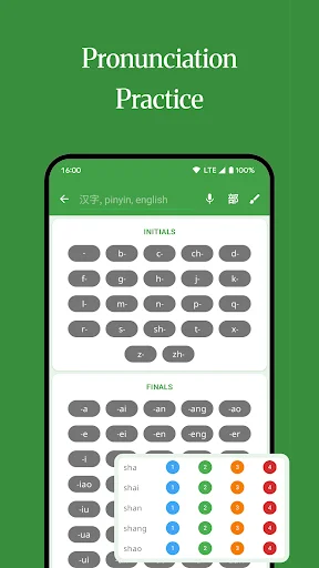 Hanping Chinese Dictionary ڈاؤن لوڈ کریں – بہترین آف لائن چینی لغت - Screenshot 7