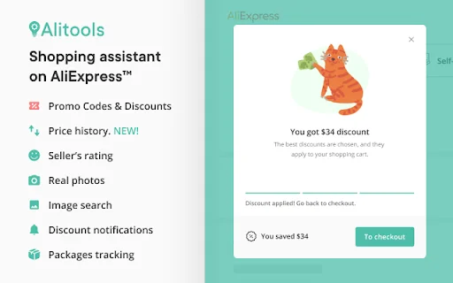 Alitools Shopping Assistant ڈاؤن لوڈ کریں – AliExpress پر بہترین ڈیلز حاصل کریں - Screenshot 1