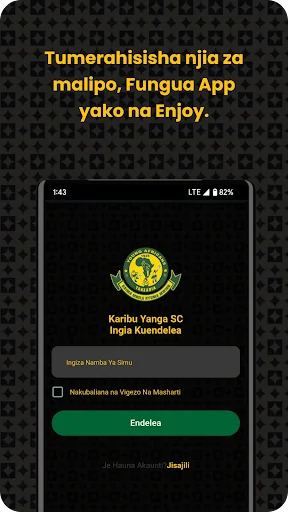 Yanga SC ایپ ڈاؤن لوڈ کریں – ینگ افریقن کلب کی تازہ ترین اپ ڈیٹس - Screenshot 1