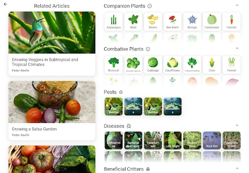 Planter – Garden Planner ڈاؤن لوڈ کریں – سبزیوں کی کاشت کا بہترین طریقہ - Screenshot 12