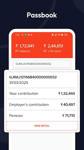 PF Balance, UAN, EPF Balance ایپ ڈاؤن لوڈ کریں – آن لائن چیک کریں - Screenshot 2