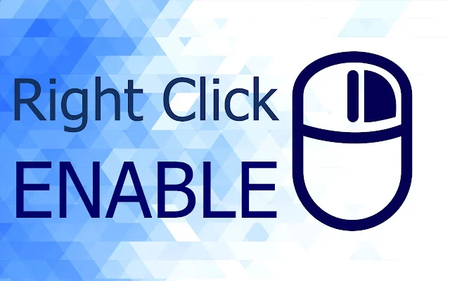 Enable Copy-Paste & Right-Click Mouse ڈاؤن لوڈ کریں – مکمل کنٹرول حاصل کریں - Screenshot 1