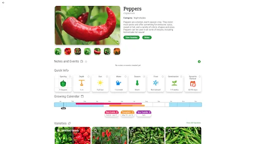 Planter – Garden Planner ڈاؤن لوڈ کریں – سبزیوں کی کاشت کا بہترین طریقہ - Screenshot 26