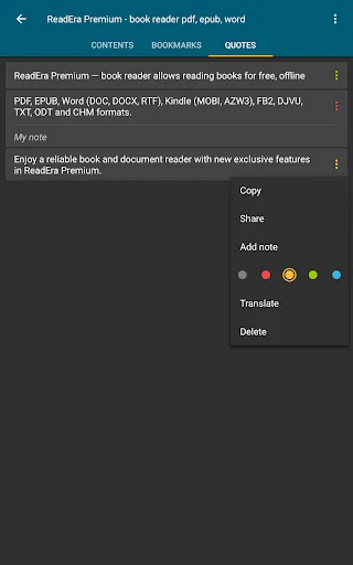 ReadEra Premium ڈاؤن لوڈ کریں – بہترین ای بک ریڈر ایپ - Screenshot 14