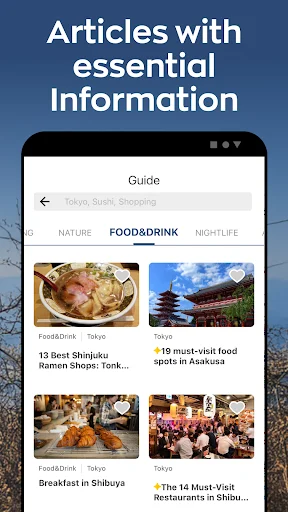 Japan Travel ایپ ڈاؤن لوڈ کریں – جاپان کا سفر اور ٹرین گائیڈ - Screenshot 7