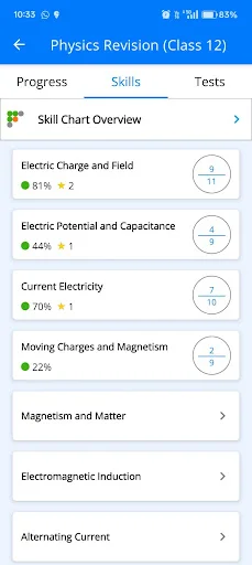 AhaGuru Courses ڈاؤن لوڈ کریں – فزکس اور ریاضی سیکھیں - Screenshot 7