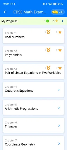 AhaGuru Courses ڈاؤن لوڈ کریں – فزکس اور ریاضی سیکھیں - Screenshot 2