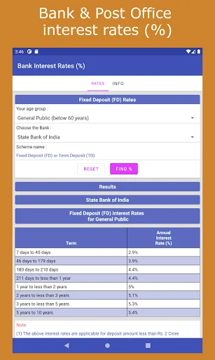 Financial Calculator India ڈاؤن لوڈ کریں – بہترین مالیاتی ٹولز - Screenshot 15
