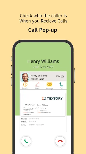 TexTory CRM ڈاؤن لوڈ کریں – کالز اور ایس ایم ایس کا بہترین انتظام - Screenshot 2