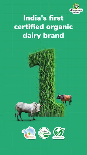 Akshayakalpa Organic Milk ایپ ڈاؤن لوڈ کریں – تازہ آرگینک دودھ - Screenshot 1